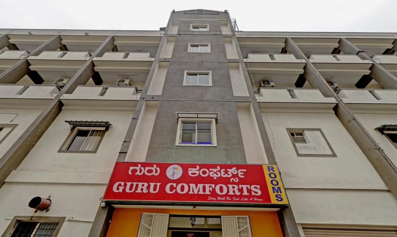Guru Comforts بنغالور المظهر الخارجي الصورة