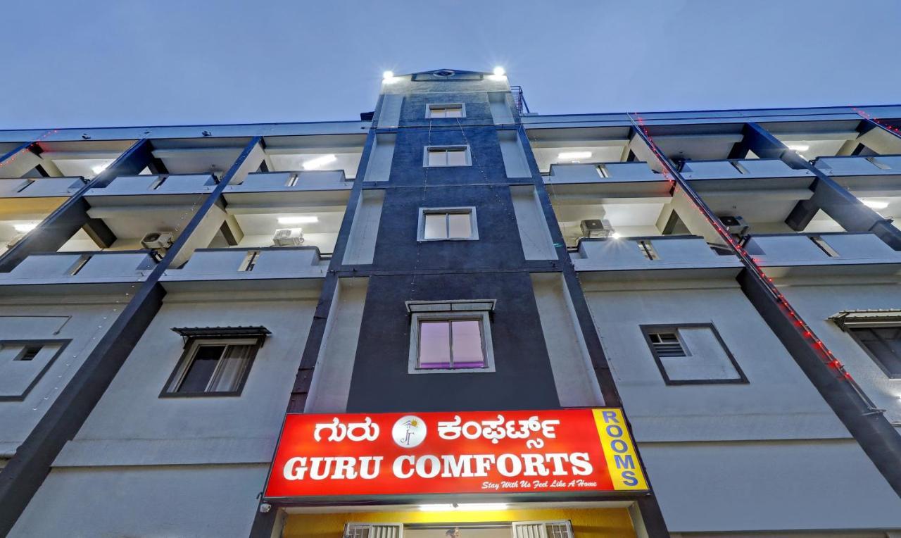 Guru Comforts بنغالور المظهر الخارجي الصورة